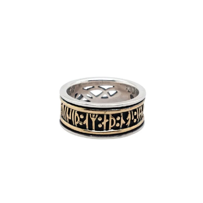 Silver and Gold Viking Rune Wide Ring 'Love'