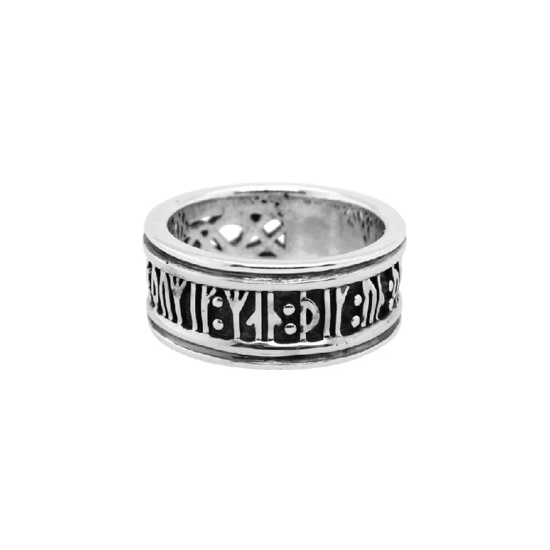 Silver Viking Rune Wide Ring 'Remember'