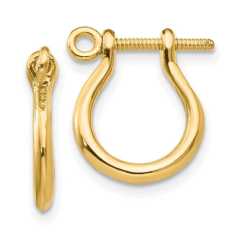 Curata 10k Yellow Gold Small Shackle Link Screw Earrings (pair) - 14.92x13.3mm