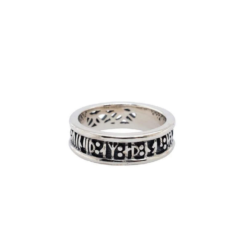 Silver Viking Rune Narrow Ring 'Love'