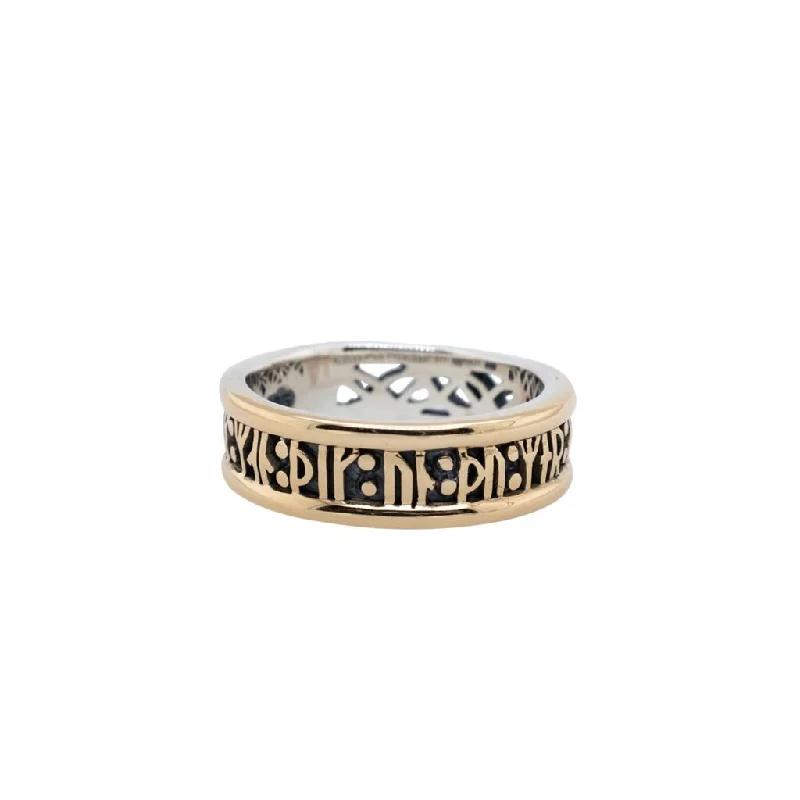 Silver and Gold Viking Rune Narrow Ring 'Remember'