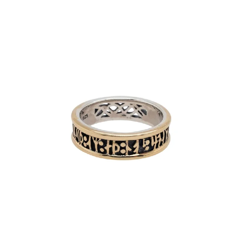 Silver and Gold Viking Rune Narrow Ring 'Love'